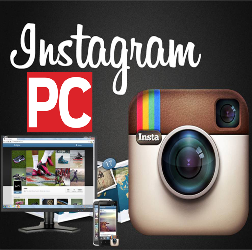 instagram hack software for pc